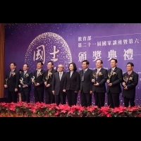 出席學術獎頒獎典禮　蔡總統：台灣必須留住好的老師