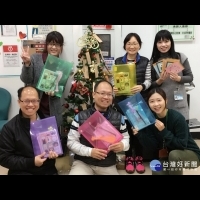 台南永康就業中心12/20徵才　安康求職迎聖誕　