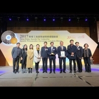 應科院創新研發榮獲香港工商業獎和亞太資訊及通訊科技大獎