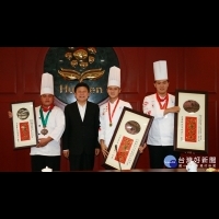 表揚2017國際廚藝競賽世界冠軍選手　傅崐萁邀請大家在花蓮辦桌