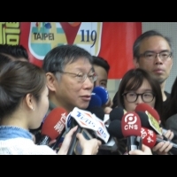 新黨王炳忠爭取市長位 柯P：選總統不是更有效？