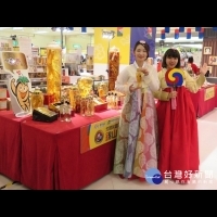 《韓國商品展》第一回盛大登場　台南新天地引進韓劇爆紅美食