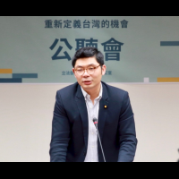 區塊鏈與加密貨幣公聽會，許毓仁：台灣能做出與中國有所區別的創新