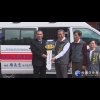 提升救護品質　蘆洲忠義廟捐新式救護車
