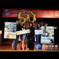牛頭牌60週年廣告競賽　龍華科大「哇揪咖意哩」獲創意金獎   