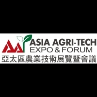 第二屆「亞太區農業技術展覽暨會議」 7/26-28在台北世貿一館登場