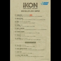 iKON新專輯歌單公開 B.I參與全曲創作