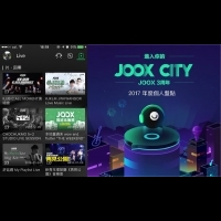 JOOX為香港打氣：本地人氣音樂排行榜及個人年度音樂盤點