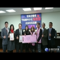 回饋社會　罕病鋼琴少女吳怡慧捐出協奏所得3萬元