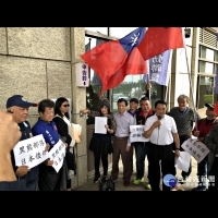 藍天聯盟控台灣民政府違反國安法　籲桃市府應優先列為拆除對象