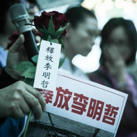 李明哲認罪事件持續惹議，人權觀察：中國近年將鎮壓行為輸出境外