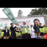 黃偉哲台南東區後援會成立　強調團結共好爭取市民認同