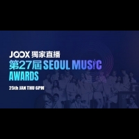 繼Big Bang、MAMA及MMA，JOOX香港獨家直播第27屆首爾歌謠大賞！