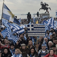 十萬希臘人抗議馬其頓國名方案：這名字是我們的，沒商量！
