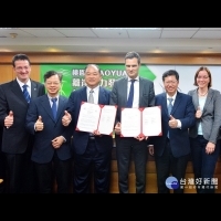 台灣第一個離岸風力發電合作案　世紀風電及達德能源集團簽訂MOU