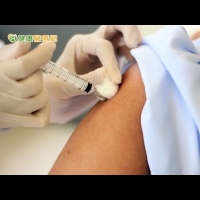 公費流感疫苗將用罄　新北市即日起衛生所接種