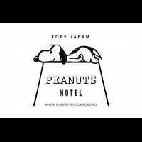 史努比旅館2018年夏天在神戶開幕，等不及的人先去橫濱的史努比餐廳朝聖吧！