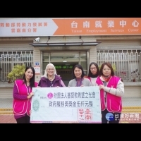 寒冬送暖　台南就業中心捐助希望之光會