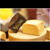 【年度最佳伴手禮】RIVON禮坊巧克力鳳梨酥‧70%黑巧克力包覆的美妙滋味! (2/14前免費兌換活動)