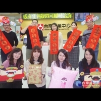 台南就業中心市集2/7登場　提供毛小孩義剪及百份祝福禮送求職朋友