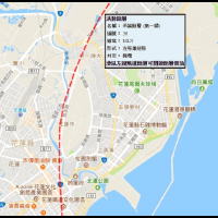 花蓮強震受米崙斷層影響？快上這個網站看你家離斷層帶近不近