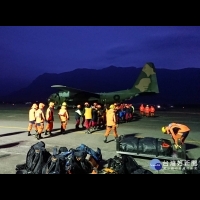 花蓮發生規模6.0強震　新北快搜部隊搭C130機飛往支援救災