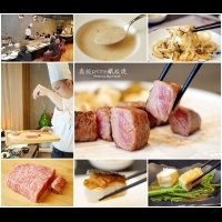 【林口美食】鼎級Prime鐵板燒‧免出國也能嘗到夢幻的日本和牛!小型尾牙、春酒、家族聚會首選!