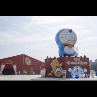 台灣燈會在嘉義　哆啦A夢與民眾相見歡