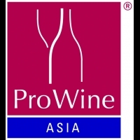 亞洲國際葡萄酒及烈酒展會ProWine Asia酒香再傳 今年醇濃風味更醉人