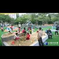 萬芳4號公園共融遊戲場　身障兒也能玩複合式沙坑