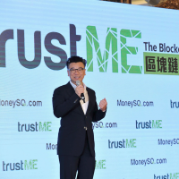 MoneySQ聯同Microsoft及ASTRI研發推出香港首個對外開放的區塊鏈商業平台「trustME」