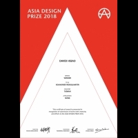 【冠宇和瑞空間設計】2018 Asia Design Prize榮獲優勝 再度奠定亞洲設計地位