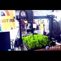 機器人會種菜　南科成立AI ROBOT自造基地