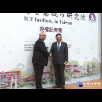 亞洲唯一智慧城市研究院　中華大學成立