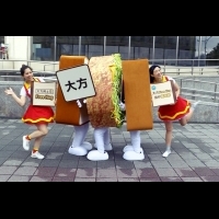 搶攻早餐商機！台灣麥當勞全球獨賣「烤土司」
