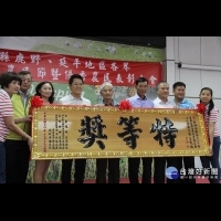 台東縣鹿野農會優秀農民表揚　黃健庭允諾協助行銷農產品