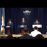 南韓總統修憲案通過 任期4年可連任一次