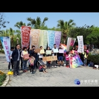 台南彩虹遊行誓師　親子攜手對抗歧視