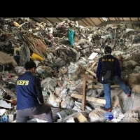 高市破獲非法棄置廢棄物集團　數量高達4600公噸
