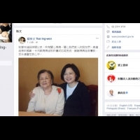 總統蔡英文臉書發文悼念母親 「您永遠會在我心中」