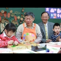 福智文教基金會承接各縣市委辦非營利幼兒園　共同紮根生命教育