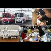 傳遞宜蘭鐵路之美　台日學童將互贈彩繪列車