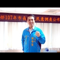 藍營桃市長初選陳學聖勝出　楊麗環抗議民調不公憤而離席