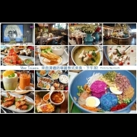 【台中美食】Woo Taiwan米平方店‧來自清邁的華麗宮廷風泰式料理、下午茶，好拍又好吃!