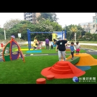 新北河濱共融式遊具各具特色　提供兒童安全有趣遊戲環境