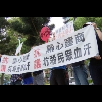 「緯華建設」驚傳跳票 55戶住戶、承包商受害