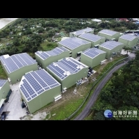 打造綠能家園　廠房屋頂設置太陽光電板　新北提供補助