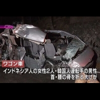 富士山觀光巴士對撞休旅車 釀18輕重傷