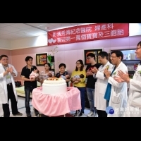 彰濱秀傳醫院第一萬名寶寶與首例三胞胎　回娘家慶生場面溫馨