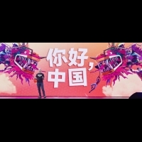 【遊戲】「你好，中國」　騰訊宣布代理《Fortnite》砸1.5億培植內容